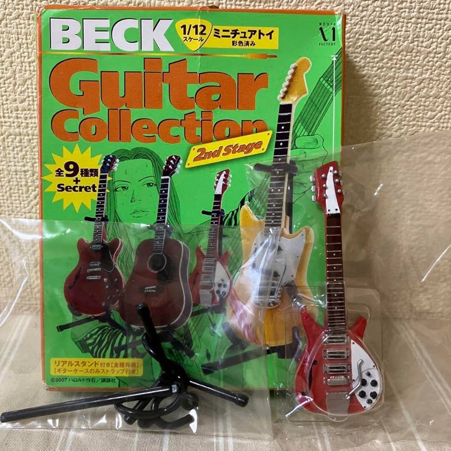BECK Guitar Collection 2nd Stageミニチュアトイ Amazon.co.jp: BECK ベック ギターコレクション2ndステージ